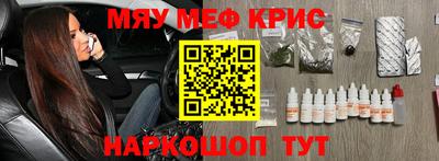 гашик Моздок