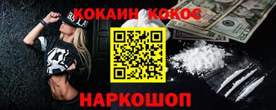 тгк Можга