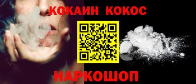 тгк Можга