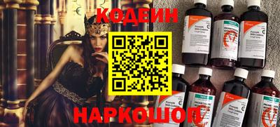 тгк Можга