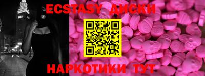 гашик Моздок