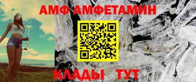 гашик Моздок