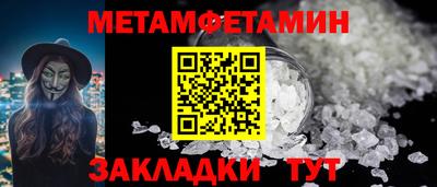 гашик Моздок