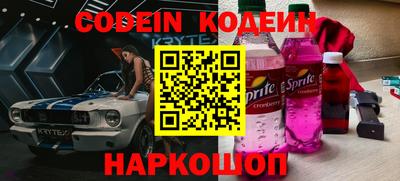 тгк Можга