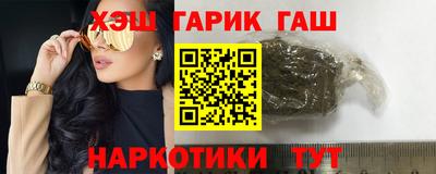 тгк Можга