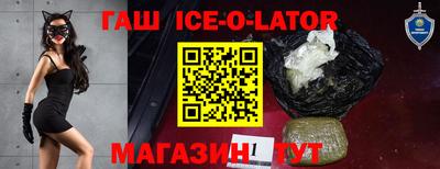 тгк Можга