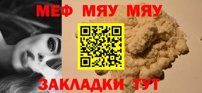 гашик Моздок